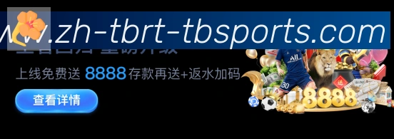 安全合规